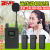 比西特无线讲解器711R911R一对多政企会议培训导游蓝牙智能S6耳机 促销款8601R套装（10人团队）