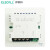 伊莱科（ELECALL） 水地暖电地暖温控器控制器可调温控制器控制面板壁挂炉温控器 按键款电地暖EK8805HD白色16A