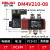 德力西新款创新者二位五通电磁阀DM-4V210-08/4V310-10/4V110-06 德力西DM-4V210/DC24V插8mm接头消声