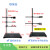 铁架台加厚自重4.0-4.6公斤滴定台方座实验支架配套烧瓶夹大小铁 国标铁架台全套120cm
