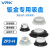 威尔克VRK ZPT系列重载真空吸盘双层强大力黑色丁晴橡胶硅胶真空吸盘 ZPT100HS-B10 白色硅胶 