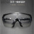 高清劳保护目镜防飞溅工业男女防尘防风沙骑行电焊透明防护眼镜 适200副 黑框护目镜