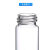 透明玻璃样品瓶3/5/10/15/20/30/40/60ml棕色螺口顶空瓶进样瓶冻干西林瓶血清瓶实验 棕色30ml