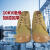 金步安 10KV电工鞋 CKF-JYXM10 劳保工地作业 安全绝缘防寒 透气帆布加绒棉鞋 黄色45码