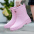 安巧象 雨鞋中筒加厚防滑耐磨透气防水鞋雨靴胶鞋 粉红 40 