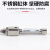 气动笔形小型微型不锈钢迷你气缸CDJ2B6-10/6-15/6-20/6-25/6-30R 精品CDJ2B6-5-R 双动