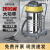 洁霸（JIEBA）BF502L双马达吸尘吸水机 大型强力吸尘器大功率 BF502L 2000W 70L 黄色