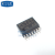 【高科美芯】 光藕PC929 SOP14 适合变频驱动 高速光耦合器  （一个）
