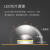 欧司朗（OSRAM）朗德万斯LED灯盘节能光源模组圆形灯板磁吸式LED吸顶灯改造灯板 朗德万斯全光谱60W三档调色
