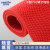 金诗洛（Kimslow）KSL295 塑料防滑地垫pvc镂空地毯 网格防水地垫 酒店泳池脚垫0.9*15M(4.5厚 红色)