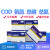 水COD试剂盒氨氮快速检纸重金属铜锌镍总磷总氮 COD比色管0-250mg/L