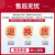 【尚沃】盈佳 CF500A大容量硒鼓四色套 202A 适用惠普HP MFP M254dn M254dw M254nw M280nw打印机墨盒-商专版