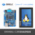 Freescalei.MX6UL开发板 开发板 CortexA7 Linux 7寸电阻屏800*480 OKMX6UL一C2  无核心板
