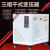 三相干式隔离变压器440V转380V变220V200V伺服10KVA15KW25KW80KV SG-8KVA下单备注电压