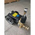 中联三一泵车水泵黑猫BZ0720神龙三缸柱塞泵液压马达驱动水枪水管 高压三杆柱塞泵(三一)