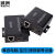 凯贺HDMI高清信号延长器60米1080P转网线RJ45远距离传输放大器KVM鼠标键盘控制USB同步 单边供电HDMI环出USB接收机分配1对