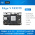Edge-V RK3399开发板 六核ARM 蓝牙 TS0505寸触摸屏