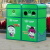 庄太太【GB-22双桶】分类卡通垃圾桶户外幼儿园环卫室外果皮箱大号公共小区