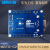 STM32系统板 开发板 工控板 STM32F103RCT6 集成 CAN RS485 RS232 套一：工控板(排针正焊)+配件