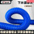 蓝色PVC橡胶软管工业吸尘管除尘管波纹伸缩通风管下水管道排水管 内径100mm*1米