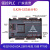 国产PLC工控板FX2N LK2N-32MR 48MT-10AD6DA带温度4轴控制器 LK2N-20壳 CAN MR继电器