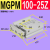 定制MGPM带导杆气缸20 25 32 40 50 63 80-50-75-100Z三杆轴夹具 MGPM 100-25Z