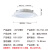 贝工BG-TSD-J05LED筒灯2.5寸5W暖光75-85mm晶系列（个）