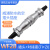 威浦防水航空WF28-23-4-7-10-12-16-17-20-24芯插头TI对接座ZI WF28-4芯 对接座ZI