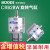 CDRB2BW叶片式旋转摆动气缸CRB2BW15-20-30-40-90度180度270s厂家 CRB2BW15-180S