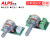 转接板ALPS音响功放机音频音量双联六脚电位器b100K50K20K10K A型20K/花柄20mm/白色端子)