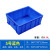 葱旭 加厚周转箱塑料盒子长方形工具箱零件盒收纳盒螺丝物料盒配件盒白色 4号蓝色 （加厚耐用）