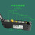 OPTEX士机械式 光纤放大器 BRF-N 喷码机传感器 BRF-N配反射力科光纤2米线 M4
