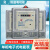 上海人民出租房用220V数字液晶显示屏显示单相电表电子式电度表 哈表5-20A