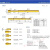 探针PA125-A B D H G T J Q2 直径2.02mm架 PCB 弹簧顶针 PA125-A(凹型杯头)_2.5mm50支