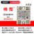 上海椿整 工业级固态固体继电器SSR10DA25DA40A小型无触点继电器 直控交SSR15DA