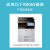 长平CLT-806S粉盒 适用三星Samsung SL-X7600LX打印机 墨粉盒X7500LX 碳粉盒X7400LX硒鼓 黑色
