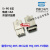 西霸士重载连接器 HDC-HQ-005-MC/FC 5+PE 6芯公母内芯可选配外壳 公芯+母芯/不带针
