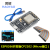ESP8266串口WIFI模块CH340 NodeMCU Lua V3物联网开发板开发套件 开发板-CP2102+OLED屏+杜邦线