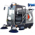 驾驶式电动扫地机工厂物业车间扫地车小区环卫工业道路清扫车小型 H-1500