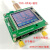 AD9910 模块V2.0  100MHz晶体振荡器 信号输出 全功能板 AD9910核心板+STC控制板+放大器