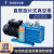 临海谭氏 2XZ-C系列直联旋片式真空泵 自动防返油双重保险装置 实验室工业抽气泵真空泵 2XZ-6C三相 