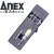 安力士牌（ANEX）进口手捻钻No.99手动打孔钻眼钻夹头 精密手钻打孔器 电钻夹头(0.1～3.2mm)套装