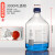 GL45蓝盖流动相溶剂瓶高效液相溶液瓶色谱瓶HPLC试剂瓶补料 蓝盖瓶3L[高硼硅]