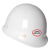 盛融乾 飞人安全帽北京ABS飞人安全帽 X-3一线工人建筑工地安全帽 蓝色