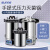 不锈钢手提式高压锅实验室消毒锅蒸汽高温器18L 立式器 SN-LM-30(30L)