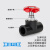 PPR配件式截止阀PE4分20水管阀门6分25升降1寸32开关手柄管材闸阀 PE精品款截止阀D20