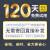 金銮殿（KING ETING）北京现代索纳塔雨刮器13-14-15-17款索八8索9三段式雨刷器雨刮片 04-09款 老款索纳塔
