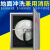 浙安（zhean）SW-1DN20-20米卷盘 不锈钢材质地铁站冲洗卷盘箱栈桥冲洗器消防器材栓箱FZ-33