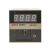 德力西电气 数显温控仪XMTD-2002 PT100 600℃单位：只  货期7天