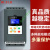上海软启动器电机旁路式启动柜22/30/37/45/55/75kw90 110KW